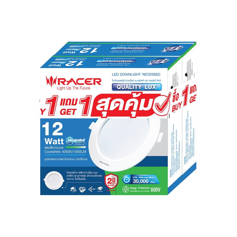 ดาวน์ไลท์ LED RACER QUALITY LUX RECESSED 4 นิ้ว 12 วัตต์ COOL WHITE สีขาว (1 แถม 1)