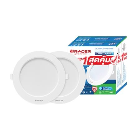 ดาวน์ไลท์ LED RACER QUALITY LUX RECESSED 4 นิ้ว 12 วัตต์ COOL WHITE สีขาว (1 แถม 1)_0