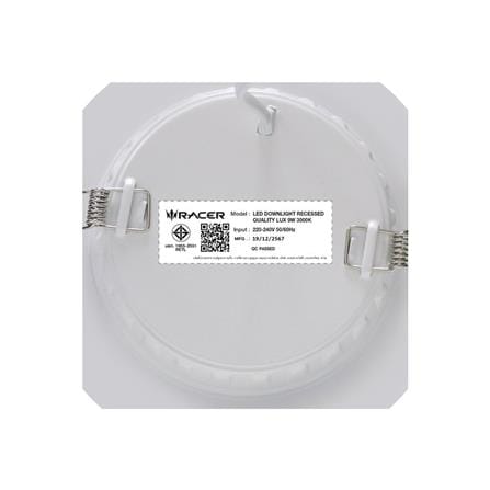 ดาวน์ไลท์ LED RACER QUALITY LUX RECESSED 3 นิ้ว 9 วัตต์ WARM WHITE สีขาว (1 แถม 1)_8
