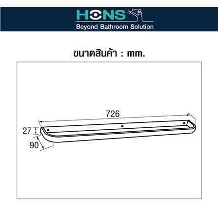 ราวแขวนผ้า HONS H9108 สีโครม_3