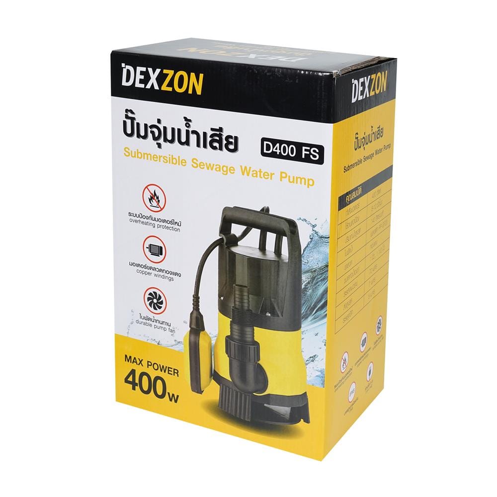 ปั๊มจุ่มน้ำเสีย DEXZON D400 FS 400 วัตต์