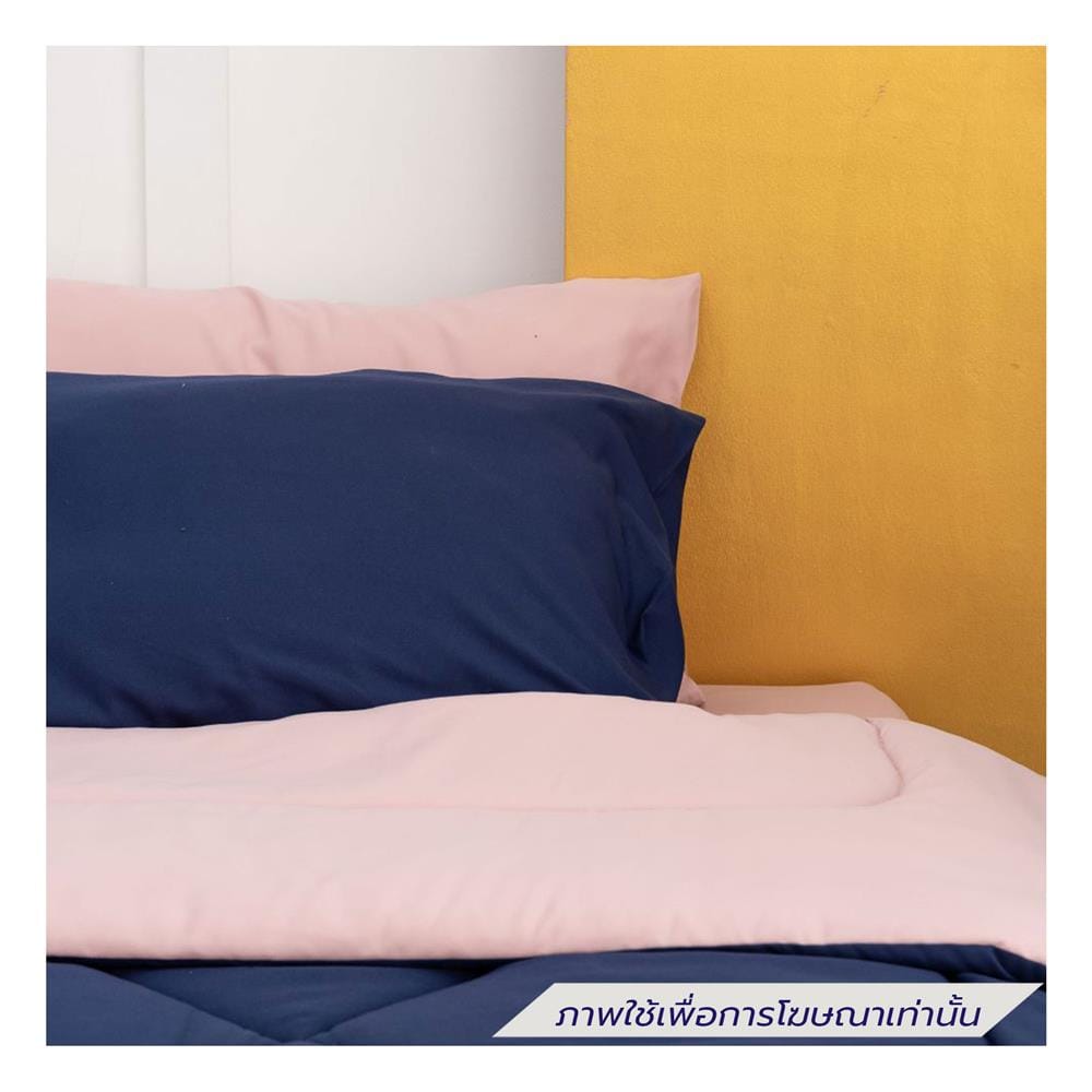 ชุดผ้าปูที่นอน 6 ฟุต (ชุด 6 ชิ้น) SANTA BEDDING สี PINK/NAVY BLUE