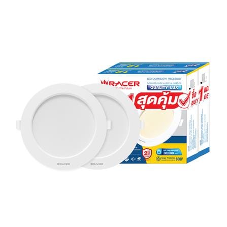 ดาวน์ไลท์ LED RACER QUALITY LUX RECESSED 4 นิ้ว 12 วัตต์ WARM WHITE สีขาว (1 แถม 1)_0