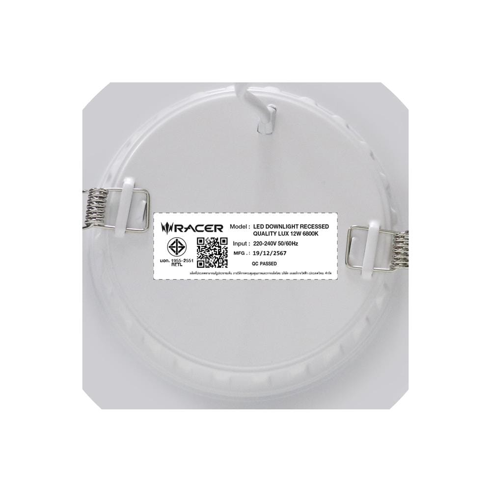 ดาวน์ไลท์ LED RACER QUALITY LUX RECESSED 4 นิ้ว 12 วัตต์ DAYLIGHT สีขาว (1 แถม 1)
