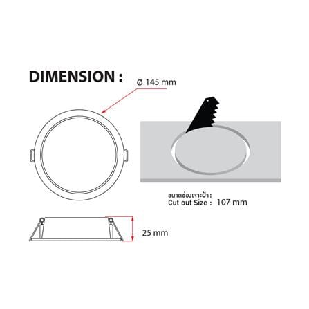 ดาวน์ไลท์ LED RACER QUALITY LUX RECESSED 4 นิ้ว 12 วัตต์ DAYLIGHT สีขาว (1 แถม 1)_7