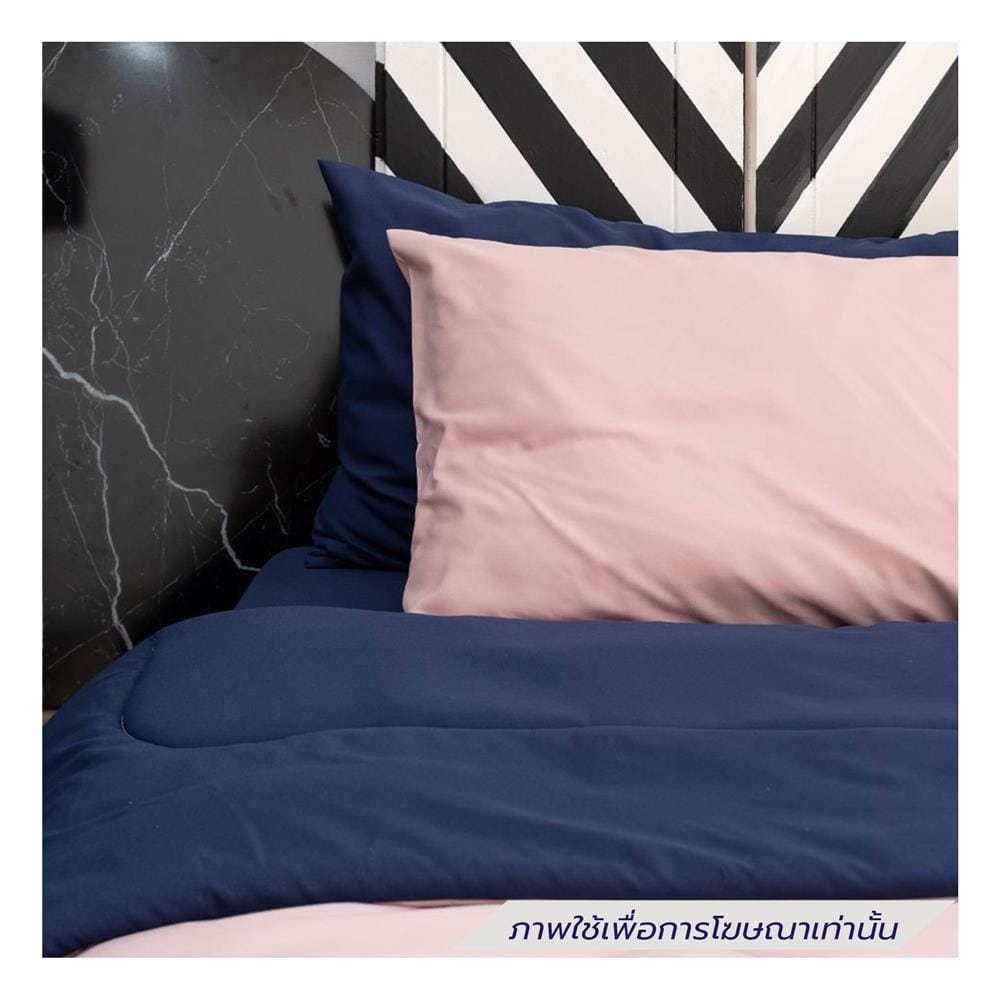 ชุดผ้าปูที่นอน 6 ฟุต (ชุด 6 ชิ้น) SANTA BEDDING สี NAVY BLUE/PINK