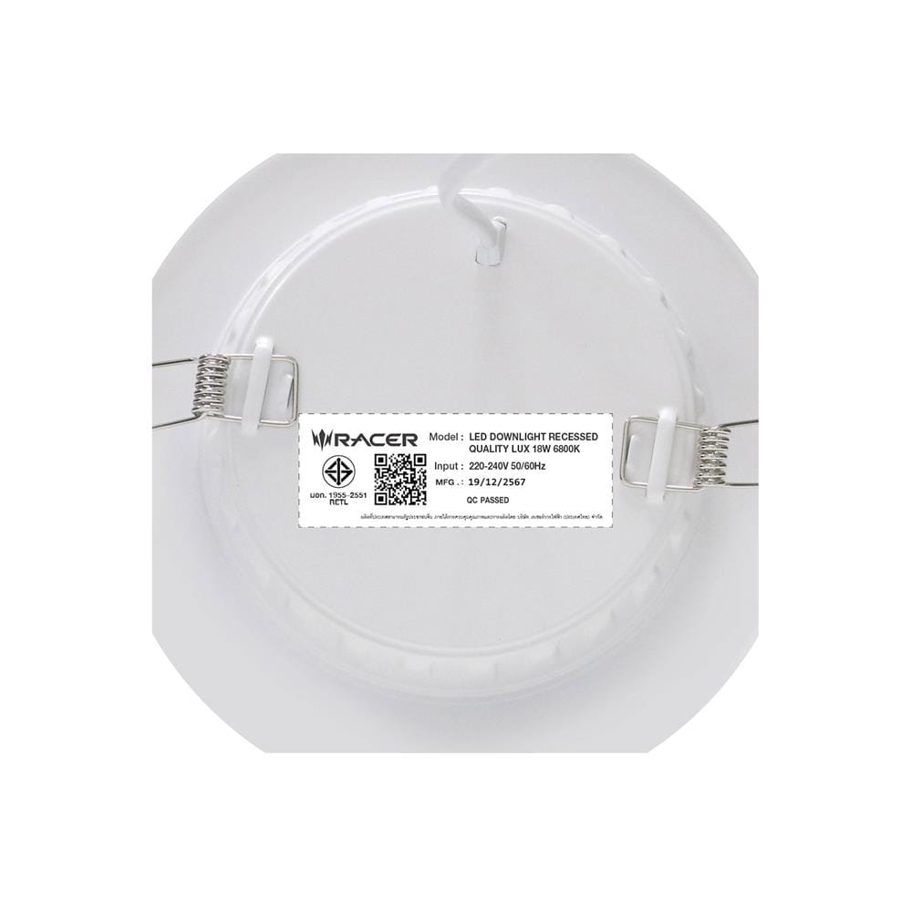 ดาวน์ไลท์ LED RACER QUALITY LUX RECESSED 6 นิ้ว 18 วัตต์ DAYLIGHT สีขาว (1 แถม 1)