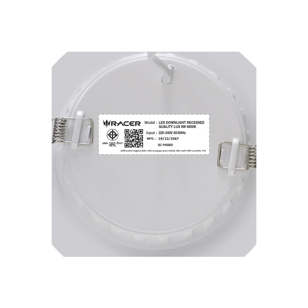 ดาวน์ไลท์ LED RACER QUALITY LUX RECESSED 3 นิ้ว 9 วัตต์ DAYLIGHT สีขาว (1 แถม 1)