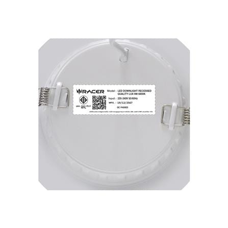 ดาวน์ไลท์ LED RACER QUALITY LUX RECESSED 3 นิ้ว 9 วัตต์ DAYLIGHT สีขาว (1 แถม 1)_8