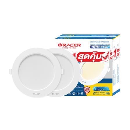 ดาวน์ไลท์ LED RACER QUALITY LUX RECESSED 6 นิ้ว 18 วัตต์ WARM WHITE สีขาว (1 แถม 1)_0