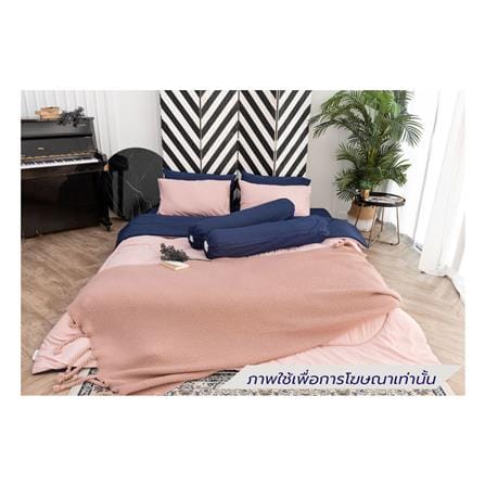 ชุดผ้าปูที่นอน 3.5 ฟุต (ชุด 4 ชิ้น) SANTA BEDDING สี NAVY BLUE/PINK_0