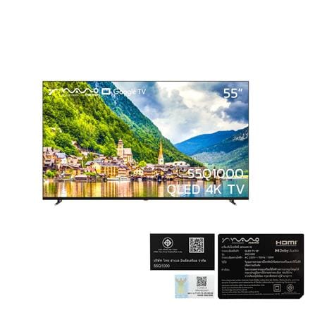 ทีวีคิวแอลอีดี 55 นิ้ว NANO (4K, QLED, GOOGLE TV) 55Q1000_1