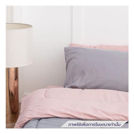 ชุดผ้าปูที่นอน 3.5 ฟุต (ชุด 4 ชิ้น) SANTA BEDDING สี PINK/LIGHT GREY_2