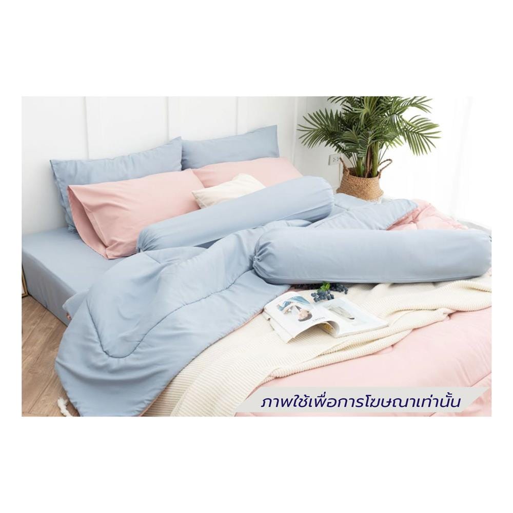 ชุดผ้าปูที่นอน 3.5 ฟุต (ชุด 4 ชิ้น) SANTA BEDDING สี LIGHT BLUE/PINK