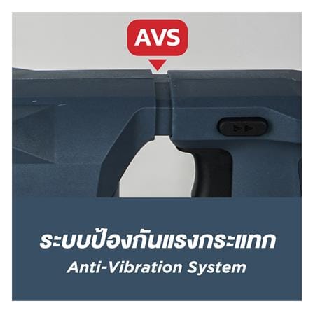 สว่านโรตารี่ไร้สาย (พร้อมแบตเตอรี่) ROWEL DRH242 24 มม. 20 โวลต์_8