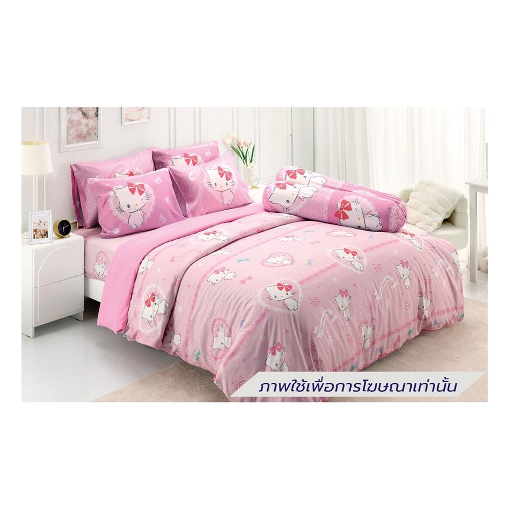 ชุดผ้าปูที่นอน 5 ฟุต (ชุด 5 ชิ้น) TULIP CHARMMY 60112-DLD037