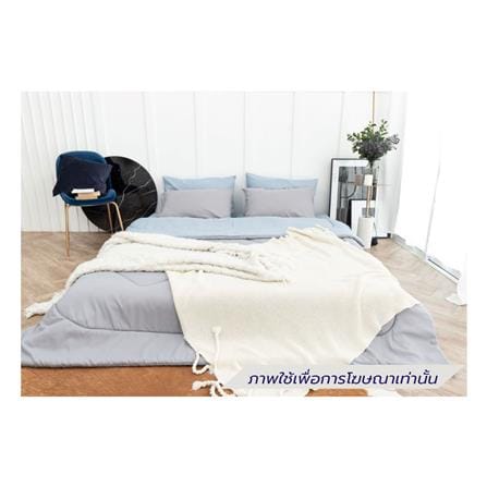ชุดผ้าปูที่นอน 3.5 ฟุต (ชุด 4 ชิ้น) SANTA BEDDING สี LIGHT BLUE/LIGHT GREY_0
