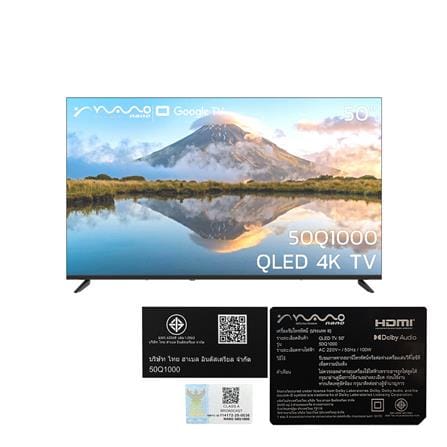 ทีวีคิวแอลอีดี 50 นิ้ว NANO (4K, QLED, GOOGLE TV) 50Q1000_1