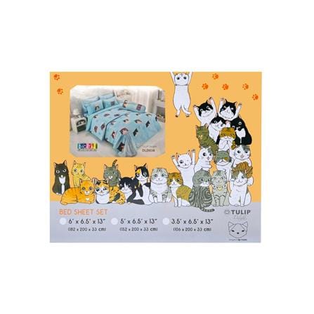 ชุดผ้าปูที่นอน 3.5 ฟุต (ชุด 3 ชิ้น) TULIP ทูนหัวของบ่าว 60113-DLD038_3