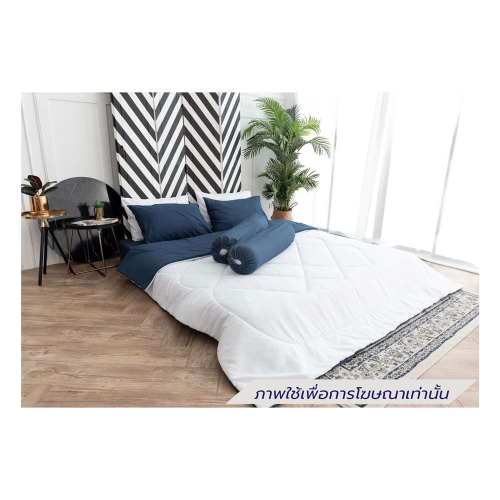 ชุดผ้าปูที่นอน 3.5 ฟุต (ชุด 4 ชิ้น) SANTA BEDDING สี NAVY BLUE/WHITE