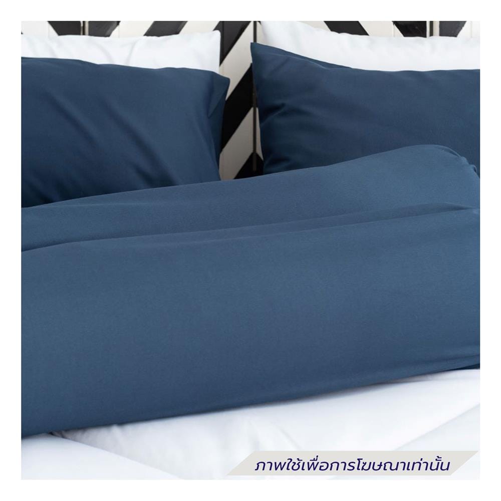 ชุดผ้าปูที่นอน 3.5 ฟุต (ชุด 4 ชิ้น) SANTA BEDDING สี NAVY BLUE/WHITE