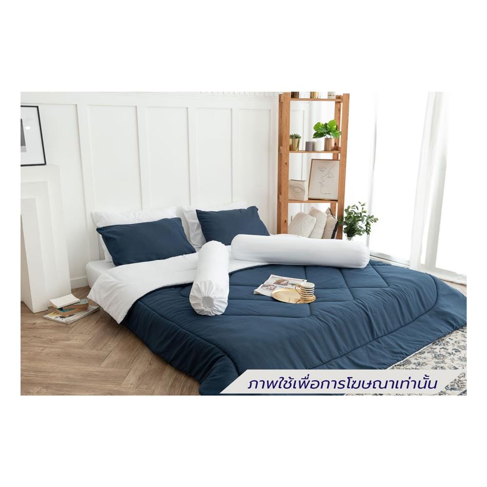 ชุดผ้าปูที่นอน 5 ฟุต (ชุด 6 ชิ้น) SANTA BEDDING สี WHITE/NAVY BLUE