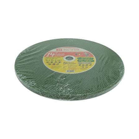 ใบตัดเหล็ก-สเตนเลส HI-TOP CD-14230G 14 นิ้ว x 3.0 มม. สีเขียว_1