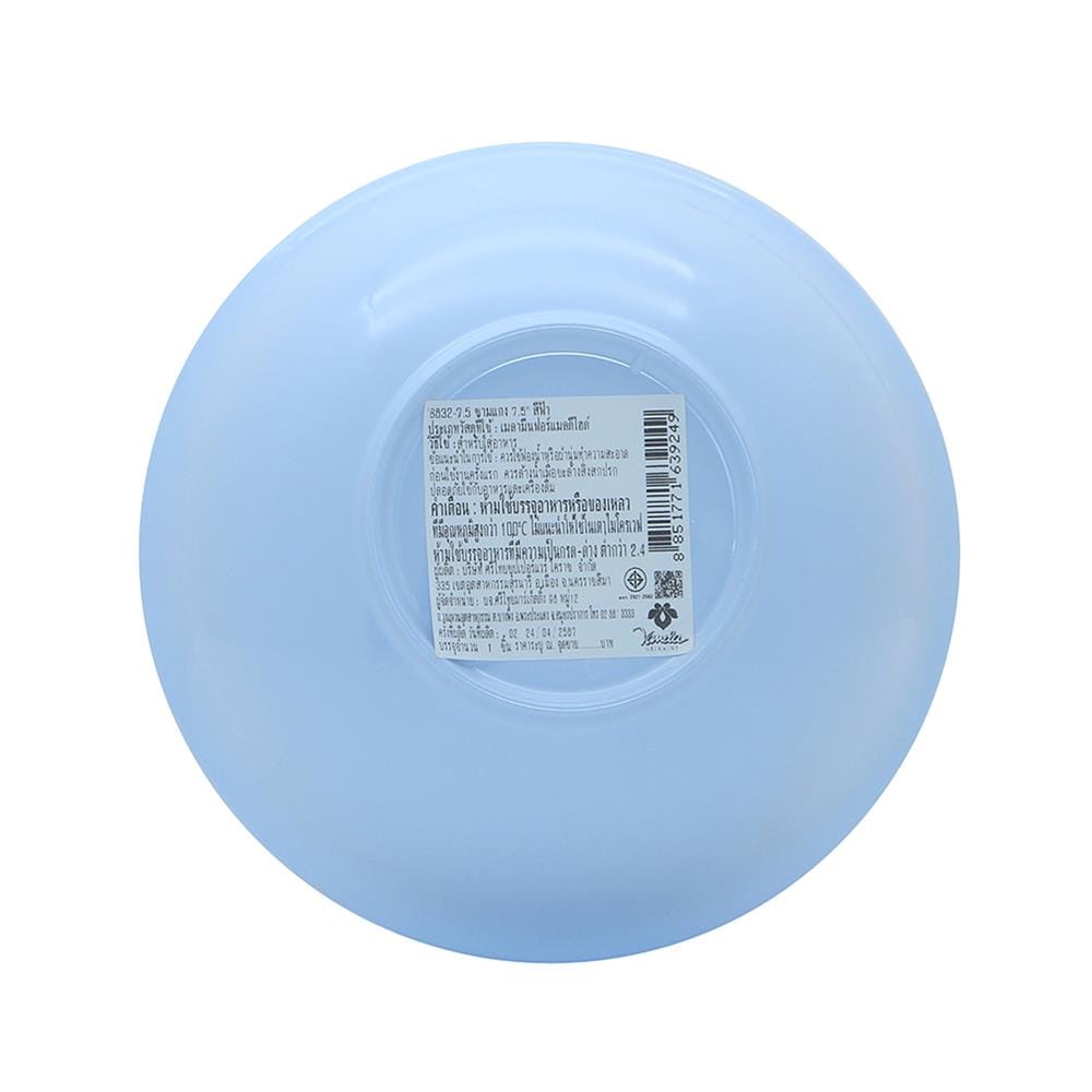 ชามซุปทรงสูงเมลามีน 7.5 นิ้ว VANDA CLASSIC สีฟ้า