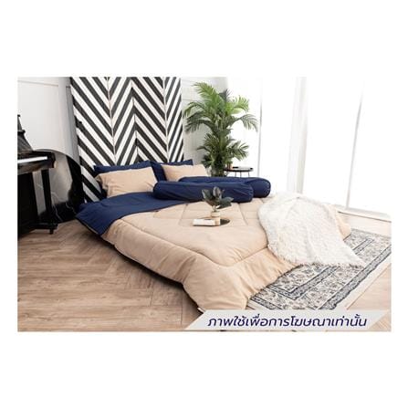 ชุดผ้าปูที่นอน 3.5 ฟุต (ชุด 4 ชิ้น) SANTA BEDDING สี NAVY BLUE/BROWN_0