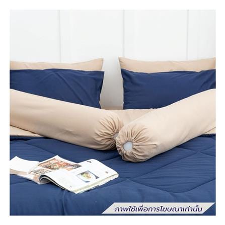 ชุดผ้าปูที่นอน 3.5 ฟุต (ชุด 4 ชิ้น) SANTA BEDDING สี BROWN/NAVY BLUE_1