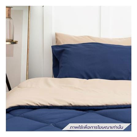 ชุดผ้าปูที่นอน 3.5 ฟุต (ชุด 4 ชิ้น) SANTA BEDDING สี BROWN/NAVY BLUE_3
