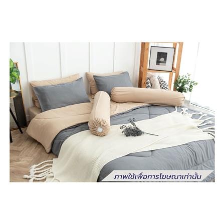 ชุดผ้าปูที่นอน 3.5 ฟุต (ชุด 4 ชิ้น) SANTA BEDDING สี BROWN/GREY_1