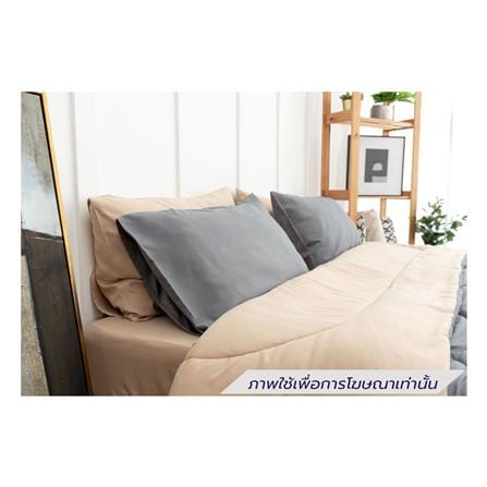 ชุดผ้าปูที่นอน 3.5 ฟุต (ชุด 4 ชิ้น) SANTA BEDDING สี BROWN/GREY_2