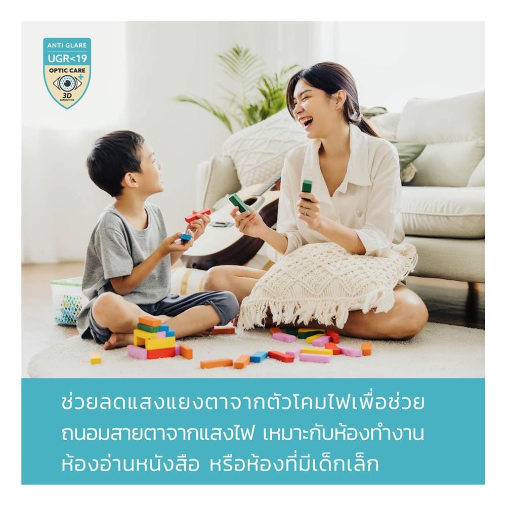 ไฟเพดาน LED LAMPTAN CRYSTAL GOLD 15 นิ้ว 36 วัตต์ DAYLIGHT/COOL WHITE/WARM WHITE สีขาว