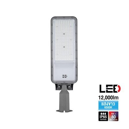 ไฟถนน LED HI-TEK HFOLS0120D 120 วัตต์ DAYLIGHT สีเทา