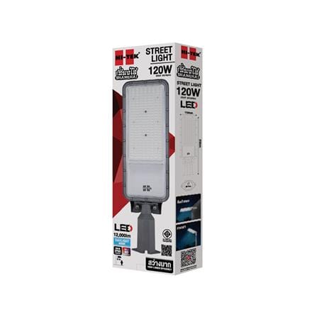 ไฟถนน LED HI-TEK HFOLS0120D 120 วัตต์ DAYLIGHT สีเทา_3