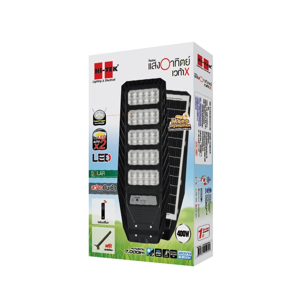 ไฟถนน SOLAR HI-TEK HFSSX400W 400 วัตต์ DAYLIGHT สีดำ