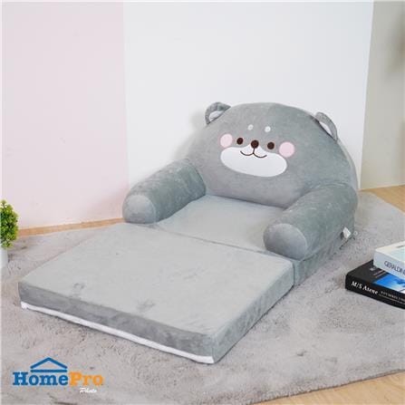 โซฟาเบดเด็ก FURDINI SHIBA สีเทา_8