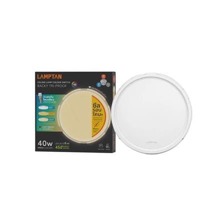 ไฟเพดาน LED LAMPTAN BACKY 15 นิ้ว 40 วัตต์ DAYLIGHT/COOL WHITE/WARM WHITE สีขาว_3