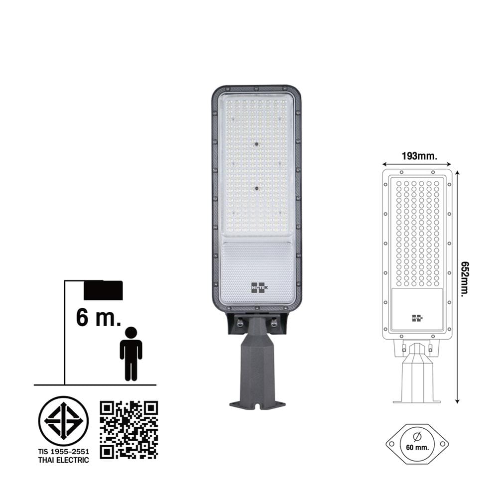ไฟถนน LED HI-TEK HFOLS0200D 200 วัตต์ DAYLIGHT สีเทา