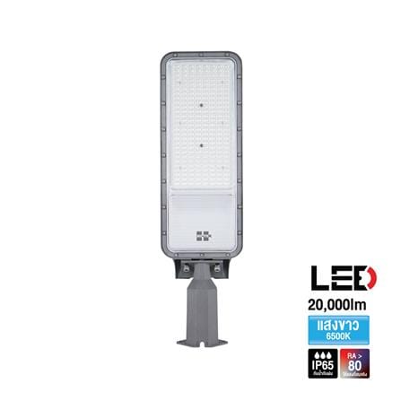 ไฟถนน LED HI-TEK HFOLS0200D 200 วัตต์ DAYLIGHT สีเทา_0