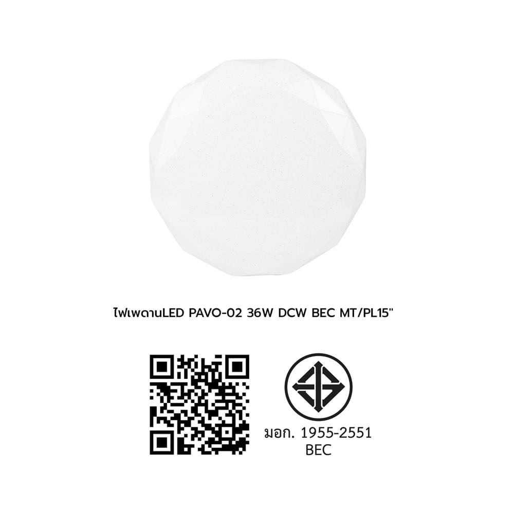 ไฟเพดาน LED BEC PAVO-02 15 นิ้ว 36 วัตต์ DAYLIGHT/COOL WHITE/WARM WHITE สีขาว