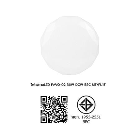 ไฟเพดาน LED BEC PAVO-02 15 นิ้ว 36 วัตต์ DAYLIGHT/COOL WHITE/WARM WHITE สีขาว_7