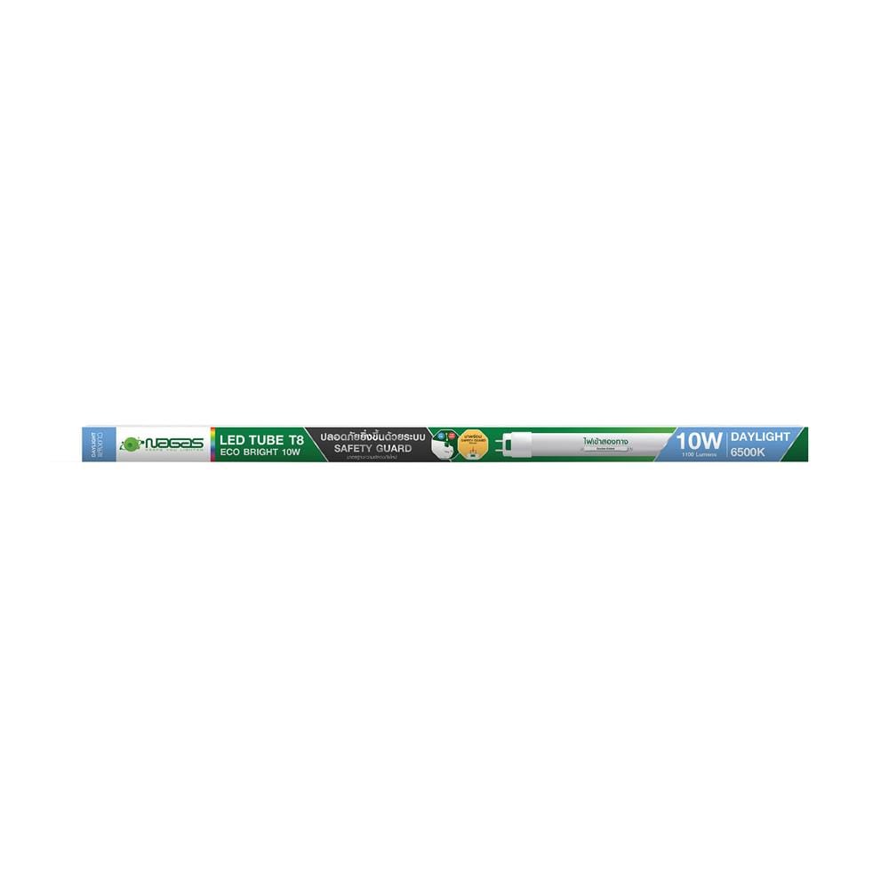 หลอด LED สั้น NAGAS T8 ECO BRIGHT 10 วัตต์ DAYLIGHT G13