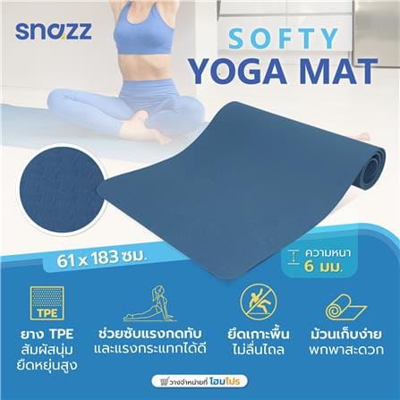 เสื่อโยคะ SNAZZ SOFTY 61X183 ซม. สีน้ำเงิน_6