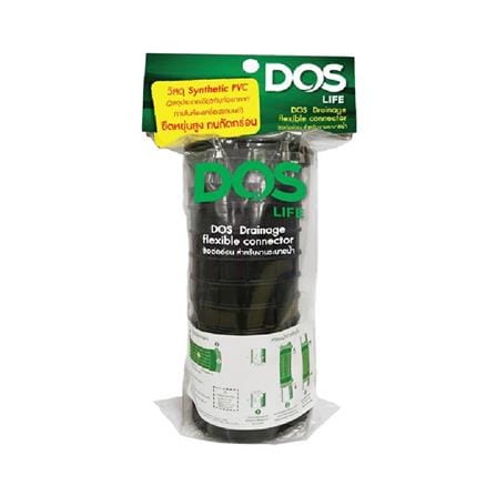 ข้อต่ออ่อน DOS สวมท่อ HDPE/PVC 4 นิ้ว 300 มม._1