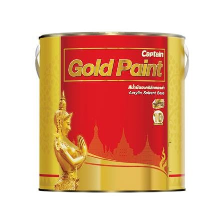 สีรองพื้นอะคริลิก ชนิดเนียน CAPTAIN AP444 1 แกลลอน_0