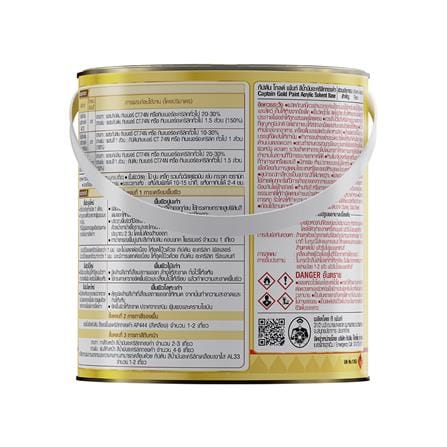 สีรองพื้นอะคริลิก ชนิดเนียน CAPTAIN AP444 1 แกลลอน_3