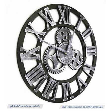 นาฬิกาแขวน INTERY C1038C012_11 19.68 นิ้ว สีทอง/ดำ_1