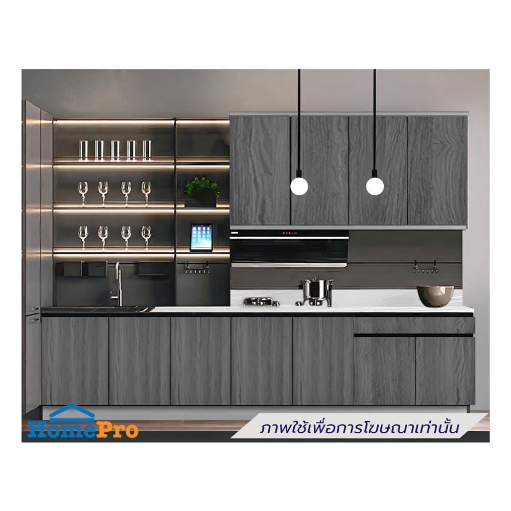 ตู้ตั้งพื้นท็อปเรียบ SL SANKI THE KITCHEN PRO 202.5 ซม. สีฟอเรสท์ต้าทีค